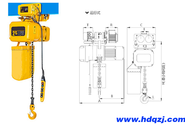 SK型環(huán)鏈電動葫蘆